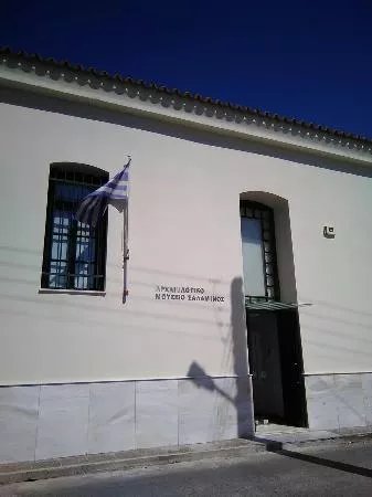 Archaelogical Museum of Salamis