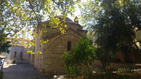 Ecclesiastical Museum of the Holy Bishopry of Maroneia and Komotini