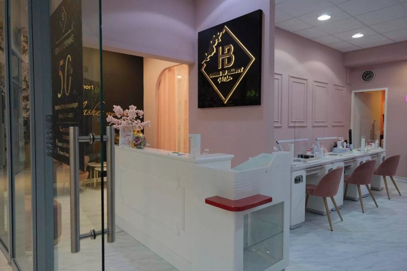 House Of Beauty