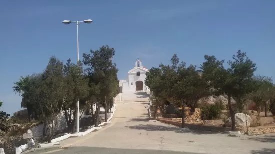 Santuario de Nuestra Senora de la Soledad del Monte Calvario
