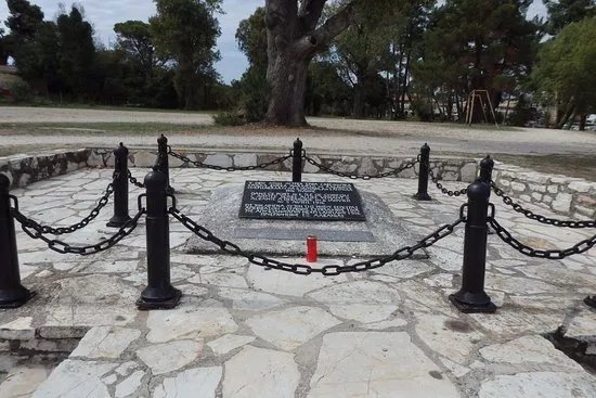 WW1 Serbian Soldiers Memorial