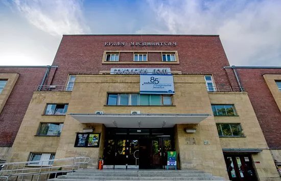 Youth Theatre