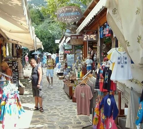 Tourist Shop Haroula