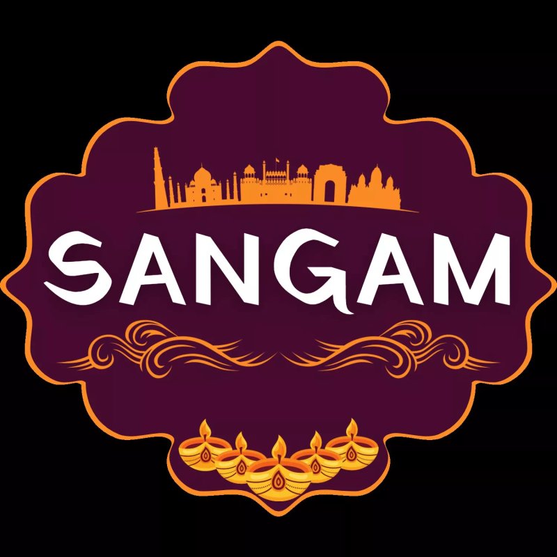 SANGAM - Indisches und Grill Spezialitatenrestaurant