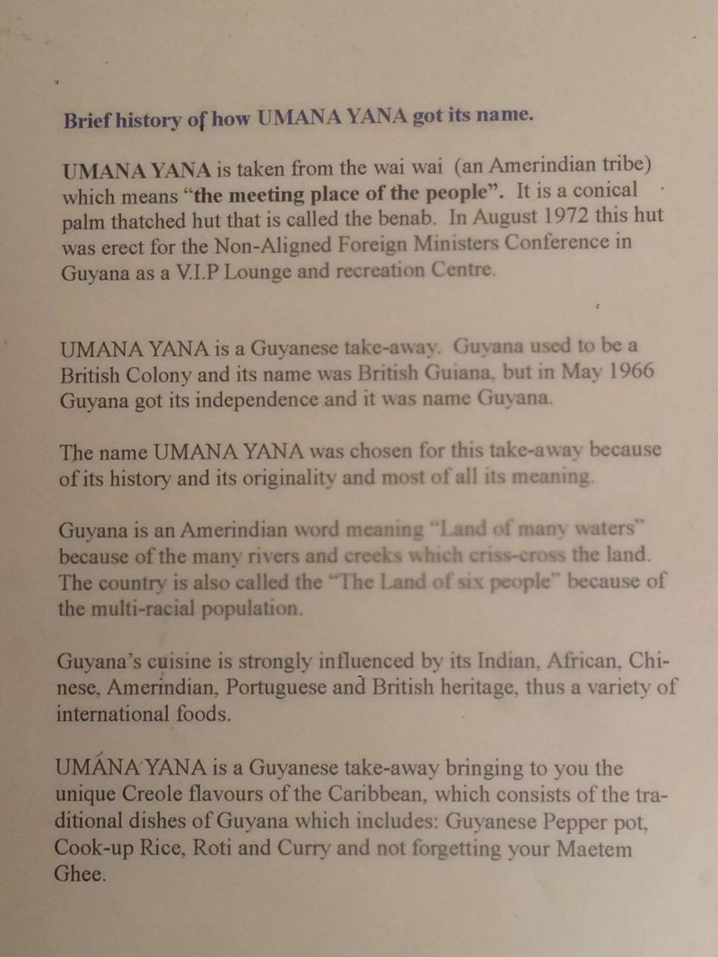 Umana Yana