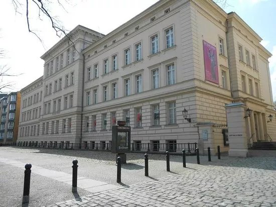 Brohan Museum