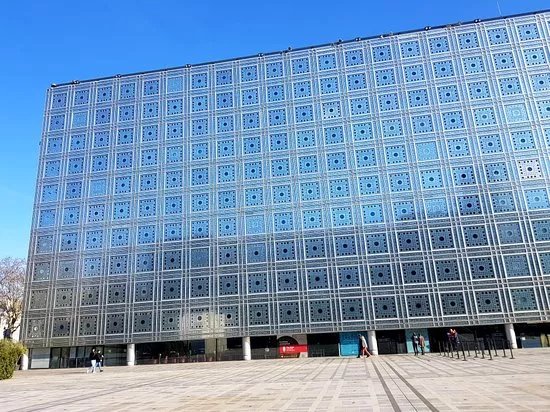 Institut du Monde Arabe