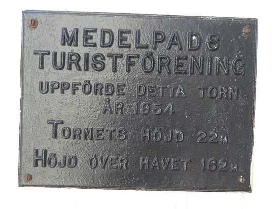 Utkikstornet Norra Berget