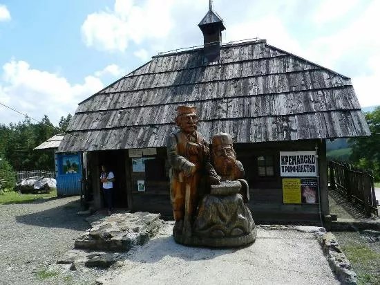 Kremansko Prorocanstvo