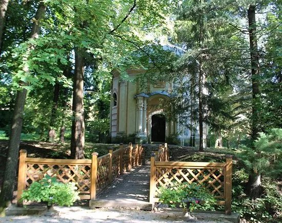 Rotunda (historicka kniznica)