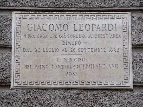 Targa In Memoria di Giacomo Leopardi