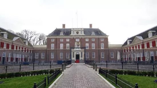 Orangerie Slot Zeist