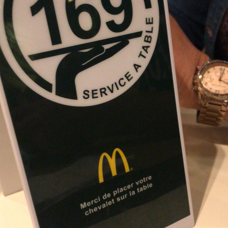 Mc Cafe