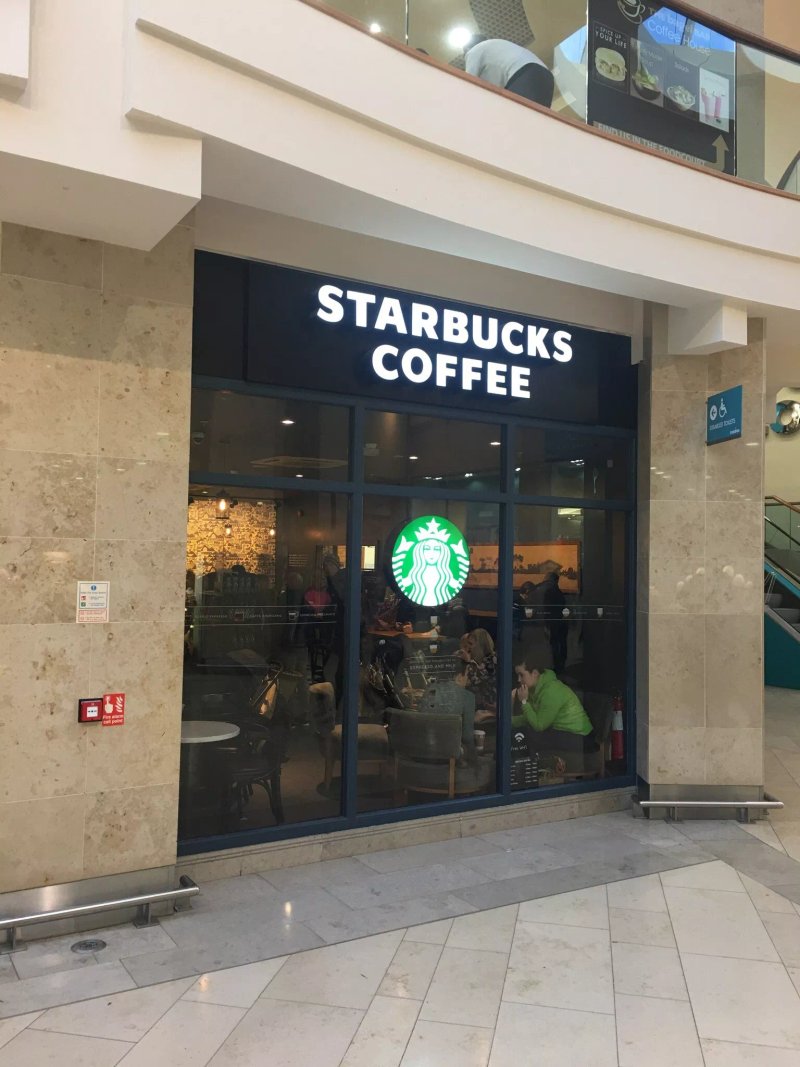 Starbucks Marshes Shopping Centre