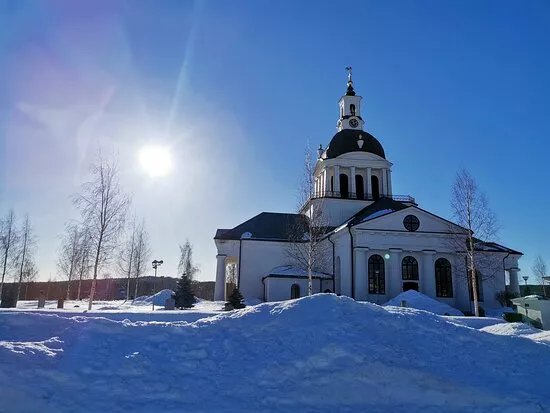 Skelleftea Landsforsamling