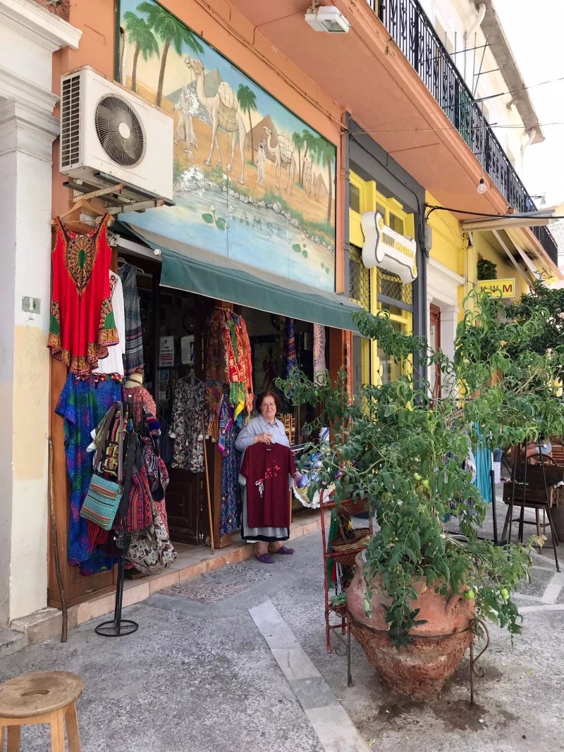 Ramses Bazaar