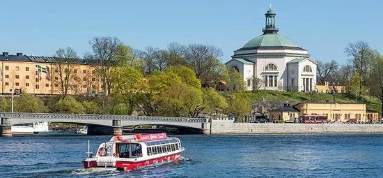 Red Sightseeing
