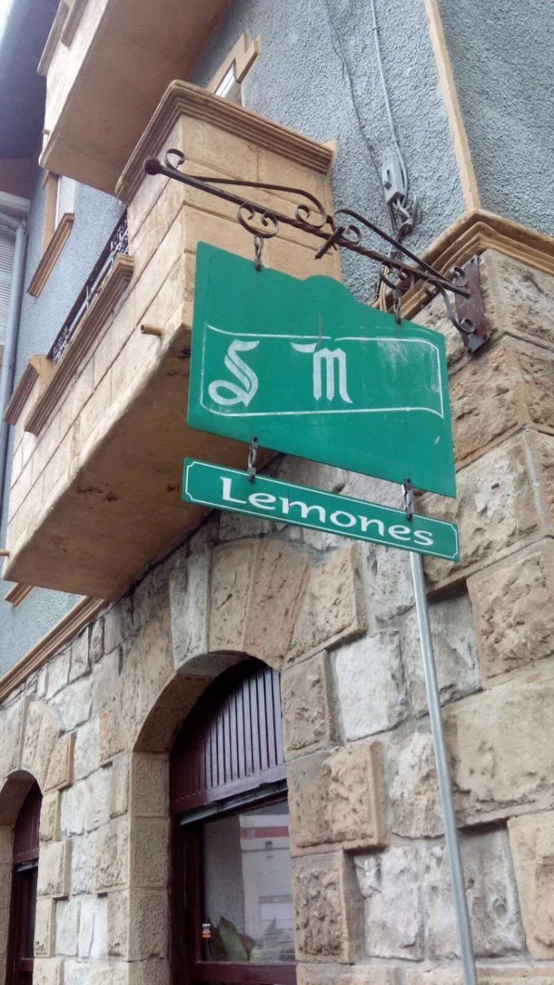 Restaurante Lemones