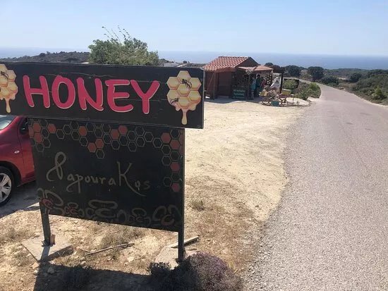 Papavassiliou Loannis (thyme Honey)