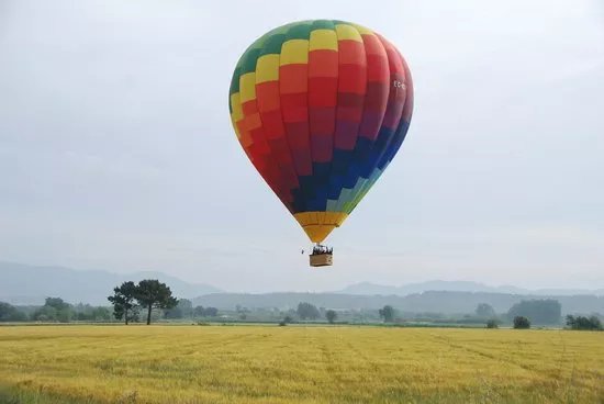 Airona
