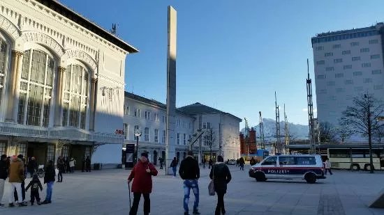 Salzburg Hauptbahnhof