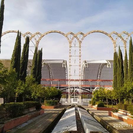Guadalquivir Garden