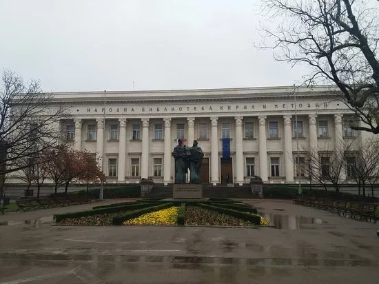 Natsionalna Biblioteka Sveti Sveti Kiril i Metodii