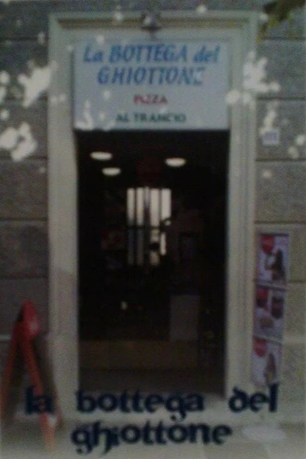 La Bottega del Ghiottone