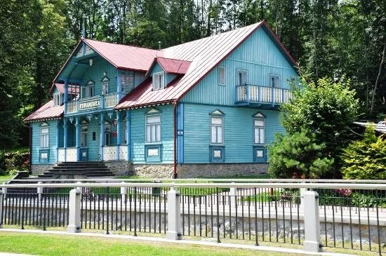 Muzeum Nikifora Krynickiego