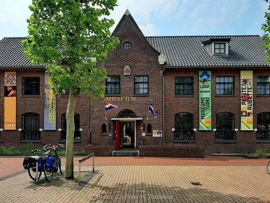 Museum Drachten