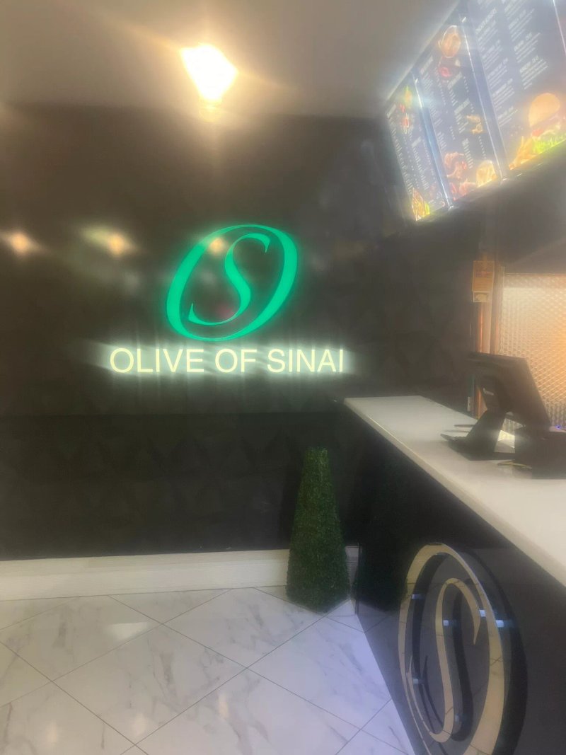 Olive of Sinai