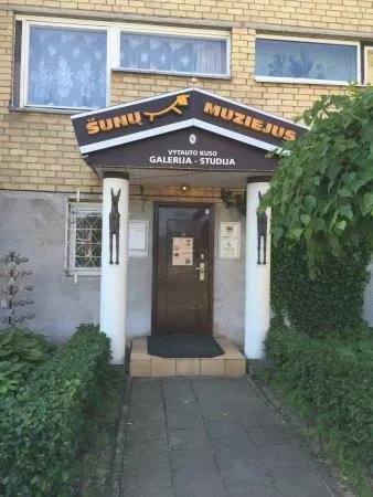 Dog Museum