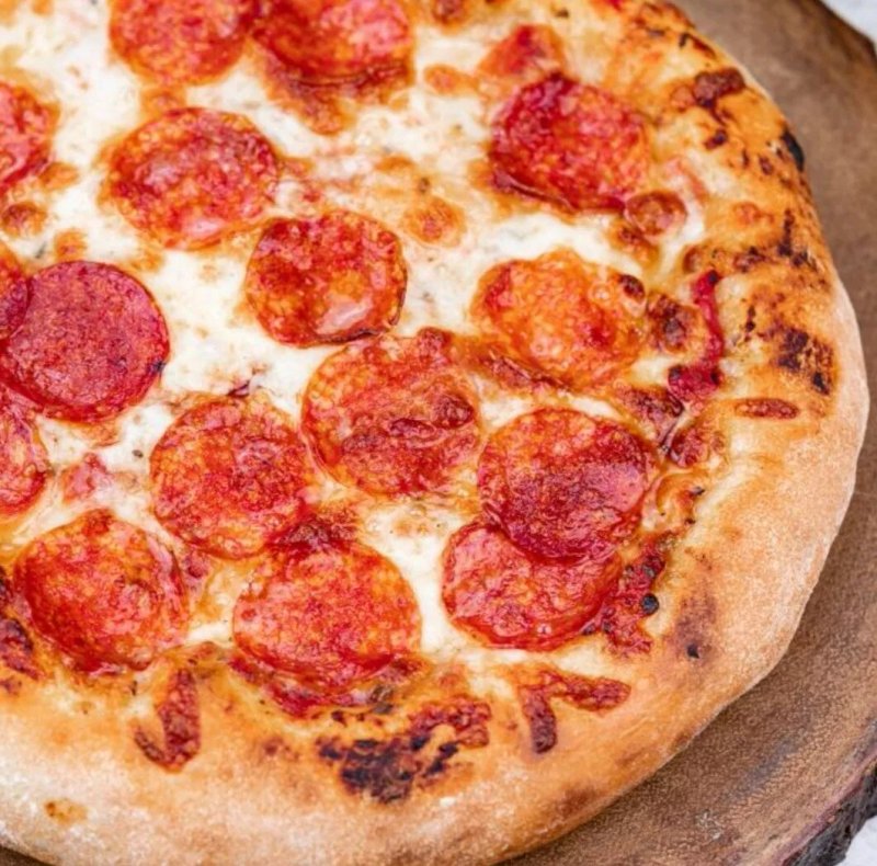 Pizzeria Romana