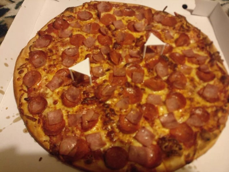 Bici's Pizza