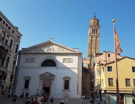 Museo della Musica