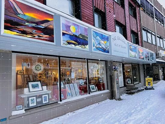 The Gallery West of The Moon