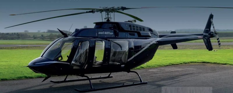 Heli5 - Inchiriere Elicoptere