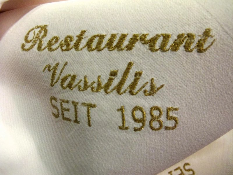 Vassilis