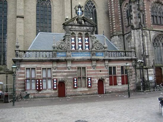 Hoofdwacht