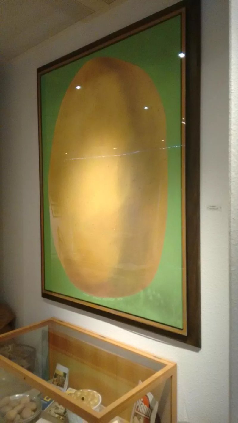 Das Kartoffelmuseum