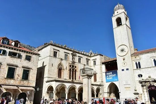 Sponza Palace