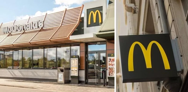 Mcdonald's Restaurant