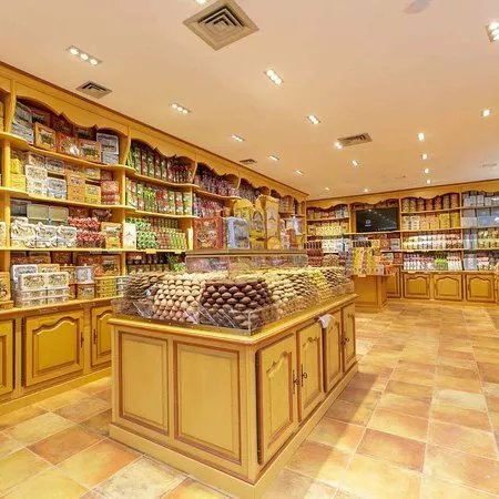 Vienna Sweets & Gifts (Hanbo Handels GmbH)