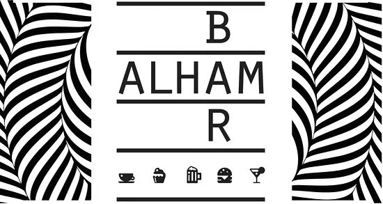Alhambar