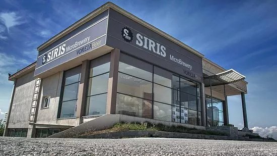 Siris Microbrewery