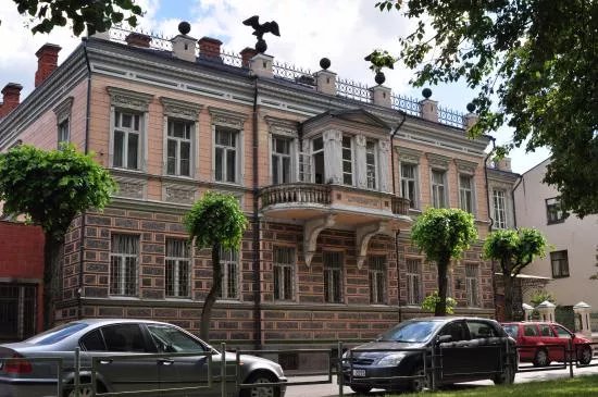 Daugavpils Regional and Art Museum