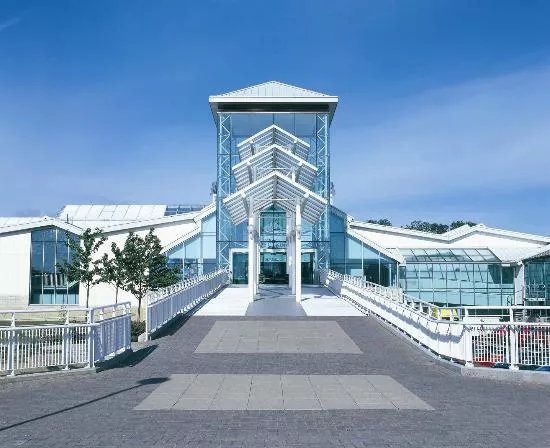 Guildford Spectrum Leisure Complex