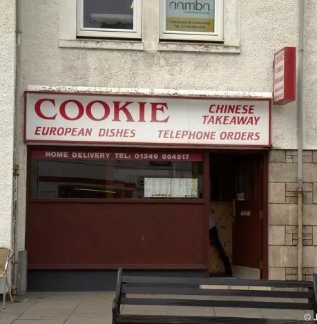 Cookie Chinese Takeaway