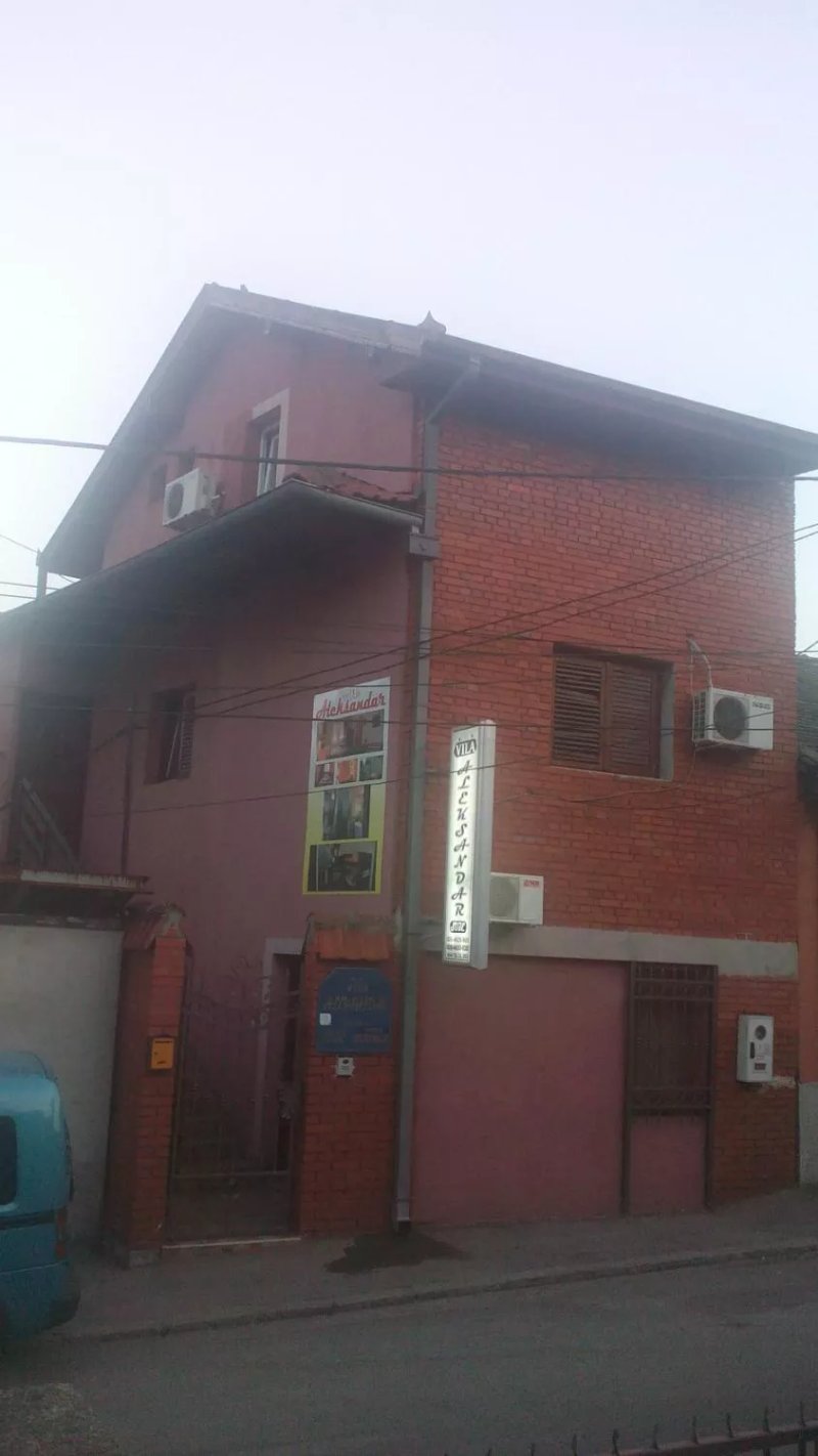Hostel Aleksandar