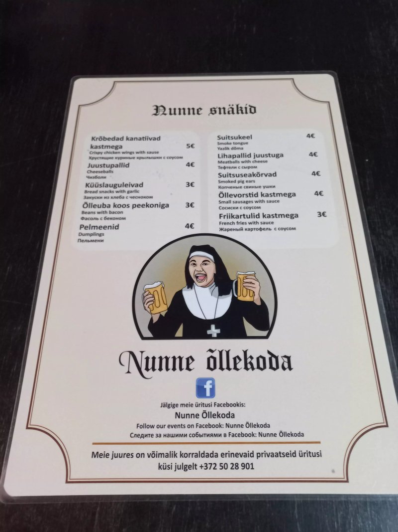 Nunne Ollekoda